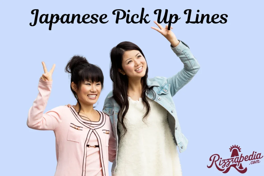 Japanese Pick Up Lines 