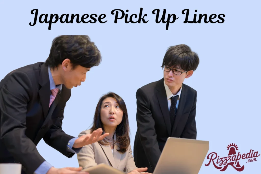 Japanese Pick Up Lines 