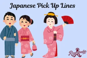 Japanese Pick Up Lines